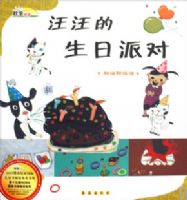 �����������ɶ�(�ӷ��ͼ����� ��ѧ�汾