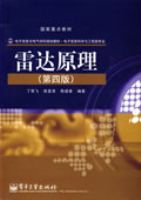 �״�ԭ�������İ棩