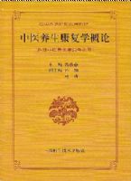 ��ҽ��������ѧ���� (����ҽ��������רҵ�� ��