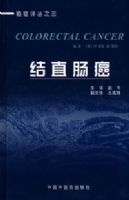 ��ֱ��������֢���