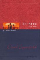 �������Ʋ��ƶ���Ӣ�İ�