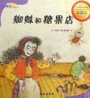 ֩����ǹ���(ͳ������ʣ� ��ѧ�汾