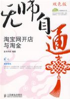 ��ʦ��ͨ�����Ա����������Խ�