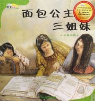 �������������(�������ߣ� ��ѧ�汾