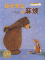 �����������鷳