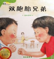 ˫��̥�ֵ�(�����غ㣩 ��ѧ�汾