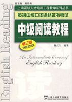 �м��Ķ��̳�(��3��)