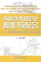 ��������淶�����������.�����ʺ�ͷ����Ʒֲ�