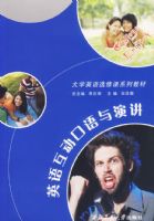 Ӣ�ﻥ���������ݽ������̣�