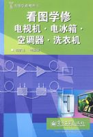 ��ͼѧ�޵��ӻ�.�����,�յ���,ϴ�»�