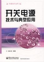 ���ص�Դ���������Ӧ��