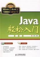 Java��������