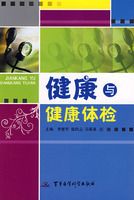 �����뽡�����