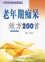 �����ڳմ�Ч��200�ס����ٴ�����Ч������