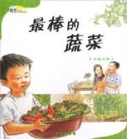 ������߲�(�������ߣ� ��ѧ�汾