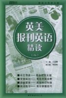 Ӣ������Ӣ�ﾫ�������������¶�������Ӣ��ѧϰ����