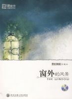 ����ķ羰(��MP3)�����¶�������Ӣ��ѧϰ����