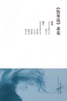 ���˺��ۡ�����