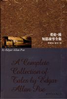 ���ס��¶�ƪ����ȫ��