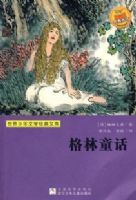 ����������ѧ�����Ŀ⣺����ͯ��