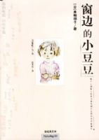 ���ߵ�С���������¾����Ŀ�