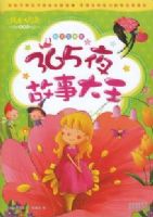 365ҹ���´���