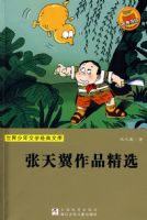 ����������ѧ�����Ŀ⣺��������Ʒ��ѡ