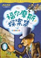 ����Ħ˹̽��