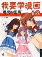 ��Ҫѧ������͸�ӹ�ͼƪ