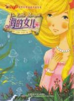 ����Ů��