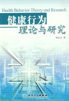 ������Ϊ�������о�