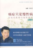 ��ֻ֢�����Բ�:��ԣ����ڿ������ӵ�(�ڶ���)