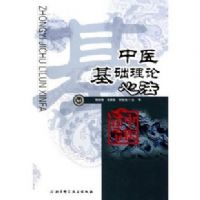 ��ҽ���������ķ�/��ҽ�ķ���