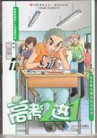 �߿�2��1��1����������������