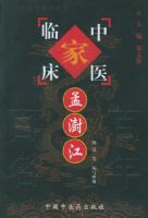 �����������й����������ҽ�ٴ��Ҵ���