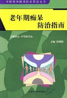 �����ڳմ�����ָ��