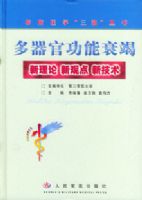 �����ٹ���˥��