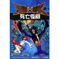 У԰������10:������Ȧ