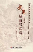 ������Ѫ�ܼ���.���겡����ҽ����