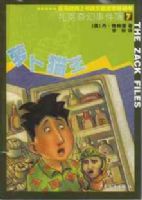 ��������¼���7 �ܲ�è��