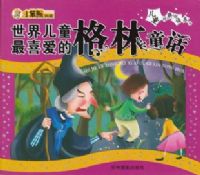 �����ͯ��ϲ���� ����ͯ��