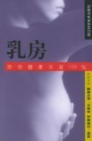 �鷿�������㽡���ذ�100%