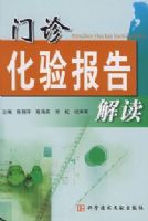 ���ﻯ�鱨����