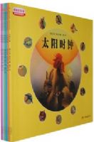 �����Ŀ��գ�6��/�ף����ļ�ʱ�ӣ��������Ļ���ѡ���飩