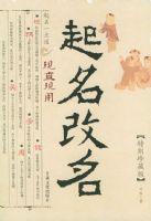 ���������ֲ����á�������һ��ͨ