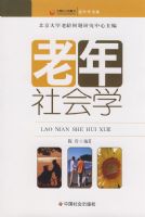 �������ѧ