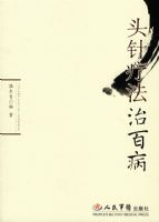 ͷ���Ʒ��ΰٲ�