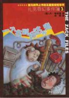 ��������¼���2 һ����������Ĺ�