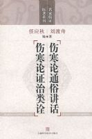 �˺���ͨ�׽��� �˺���֤����ڹ