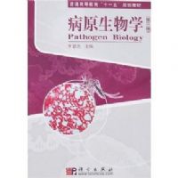 ��ԭ����ѧ(������)